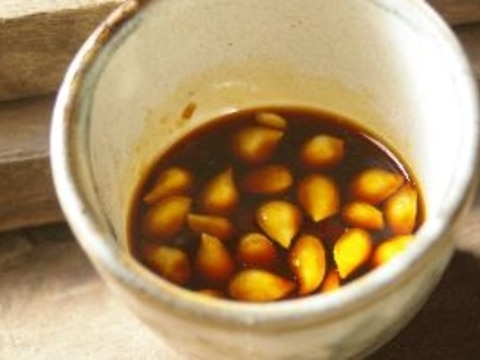 ゆずの種を活用 柚子醤油 レシピ 作り方 By 和土 楽天レシピ ゆずの種を活用 柚子醤油 レシピ 作り方 By 和土 楽天レシピ